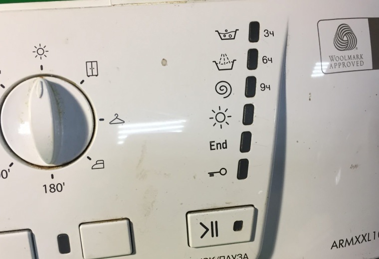 Замена модуля управления стиральной машины Kuppersbusch